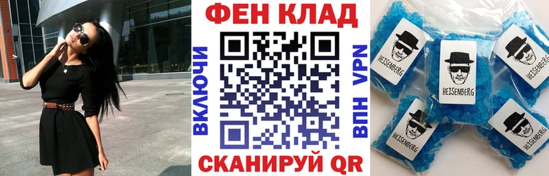 АМФЕТАМИН VHQ  Купить где  Суоярви 