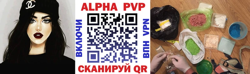 Купить где Суоярви A PVP СК