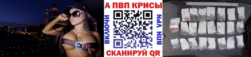 А ПВП мука Суоярви