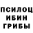 Метадон мёд Elv Monges
