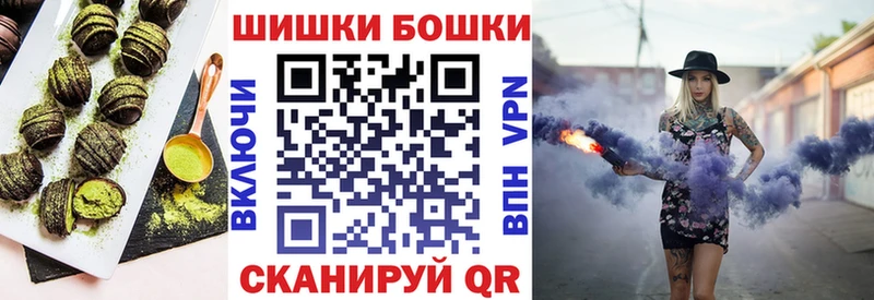 Печенье с ТГК конопля  Купить где  Суоярви 