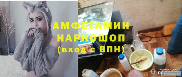 соль курить ск Иннополис