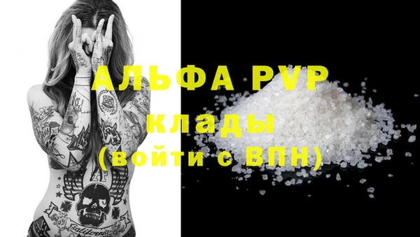 соль курить ск Иннополис