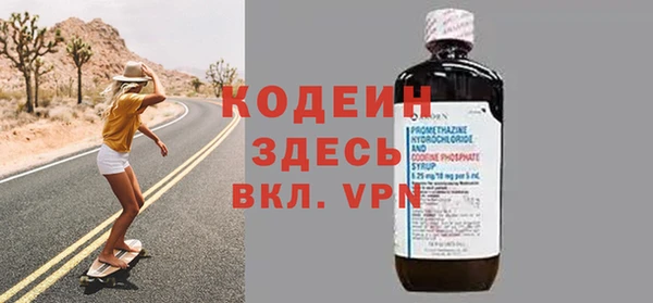 соль курить ск Иннополис