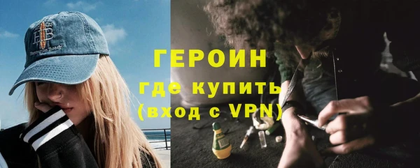 соль курить ск Иннополис