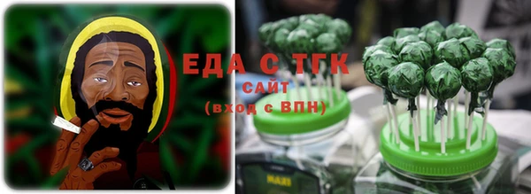 Альфа ПВП Инсар