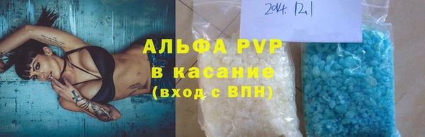 соль курить ск Иннополис