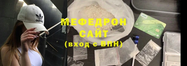 соль курить ск Иннополис