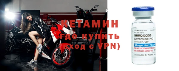 соль курить ск Иннополис