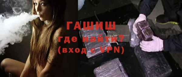амф Инта