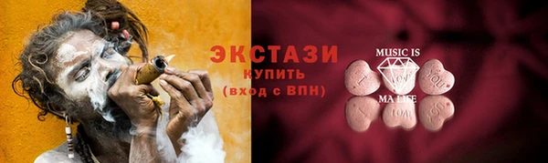 соль курить ск Иннополис