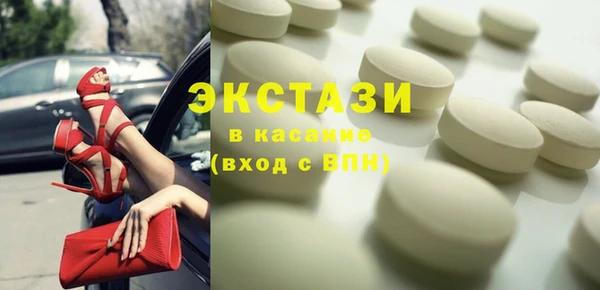 Альфа ПВП Инсар
