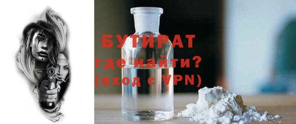 соль курить ск Иннополис