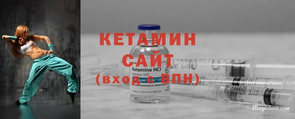 соль курить ск Иннополис