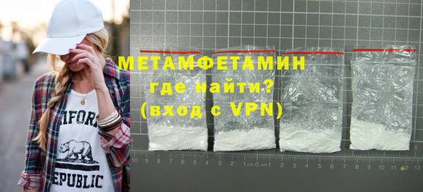 амф Инта