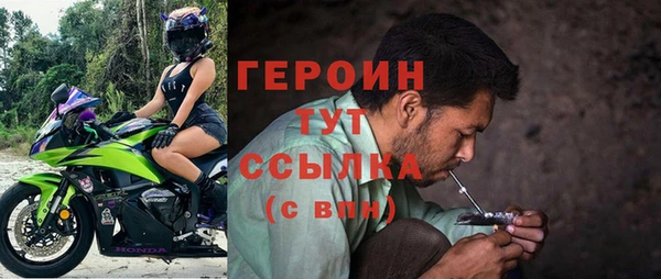 соль курить ск Иннополис
