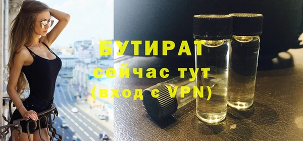 Альфа ПВП Инсар