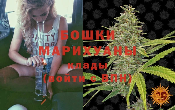 соль курить ск Иннополис