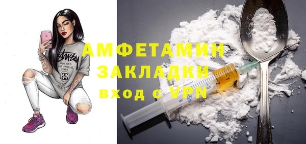 соль курить ск Иннополис