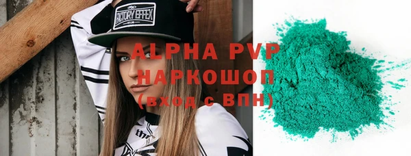 соль курить ск Иннополис