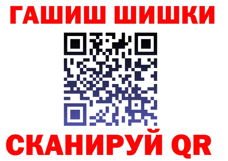A-PVP мука ТОР площадка гидра Суоярви