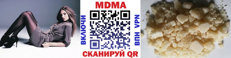 MDMA молли  Купить закладки  Суоярви 