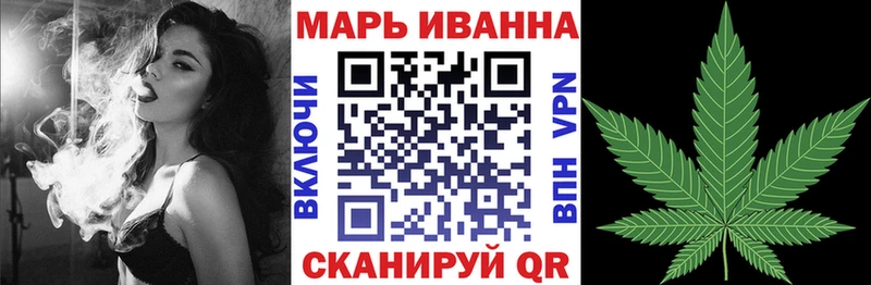 МАРИХУАНА MAZAR  Купить где  Суоярви 